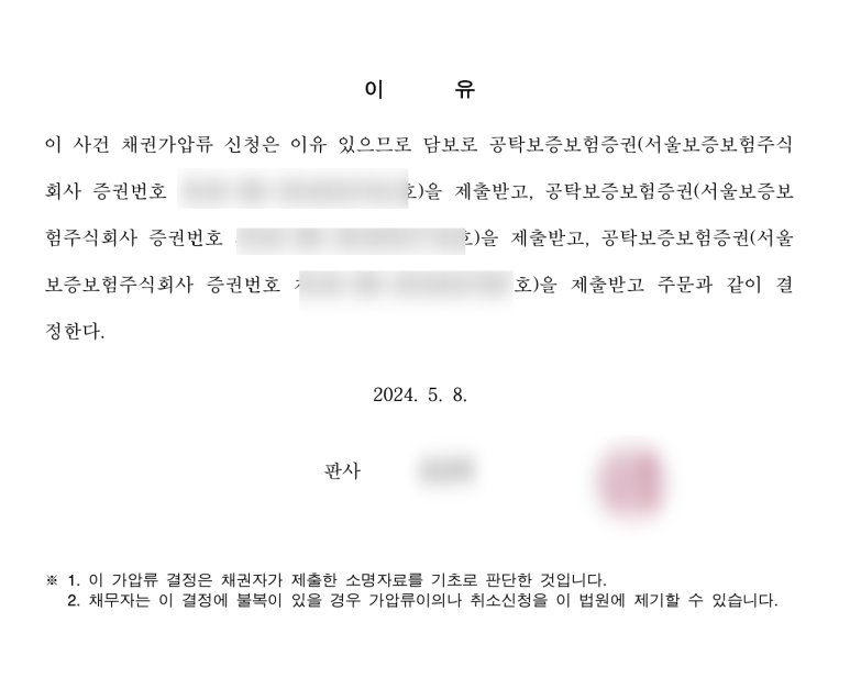 5239bbbd74cadafec8cb52601fa97ab9_1749801108_0164.png
